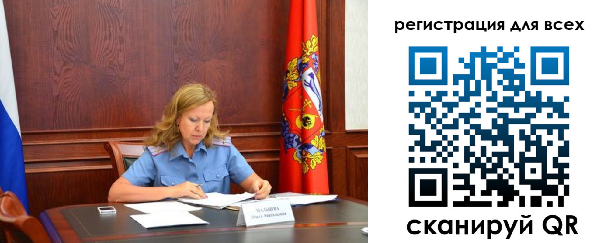 найти адрес прописки в Уржуме