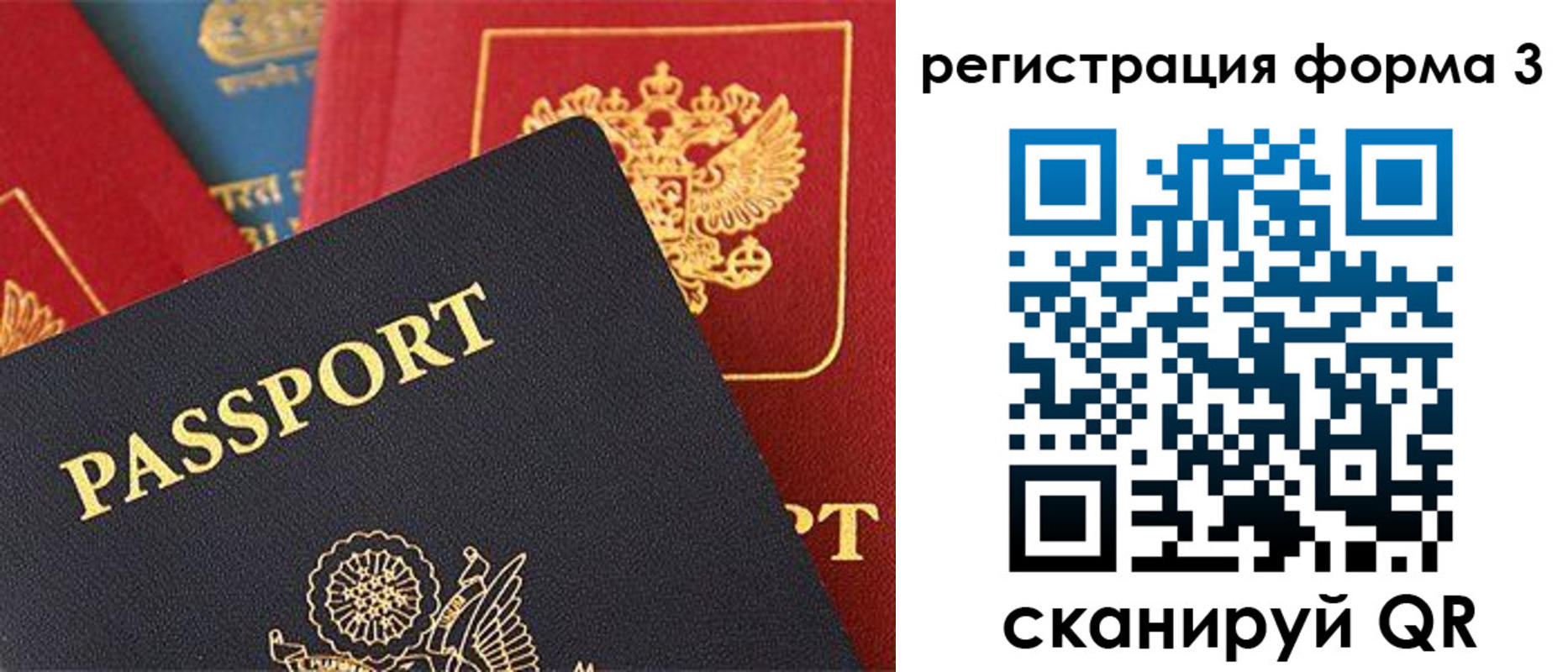 пропишу в квартире в Уржуме
